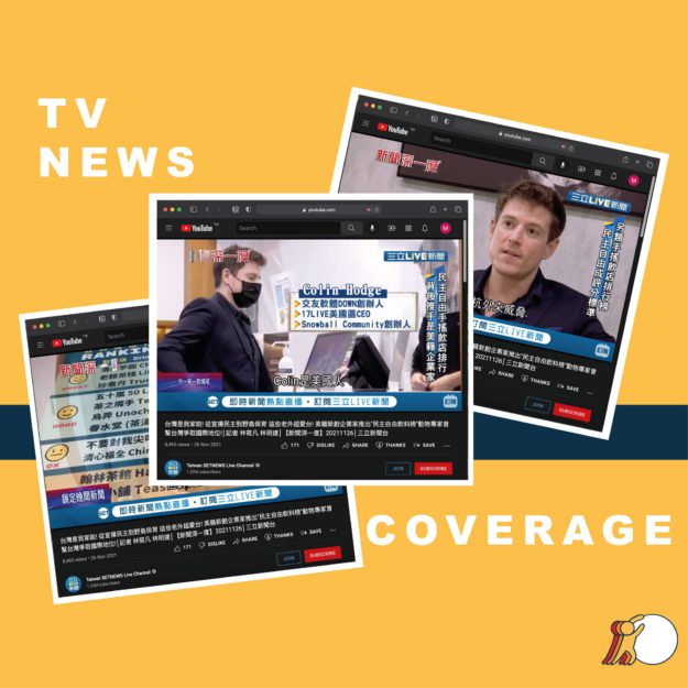 TVNEWS